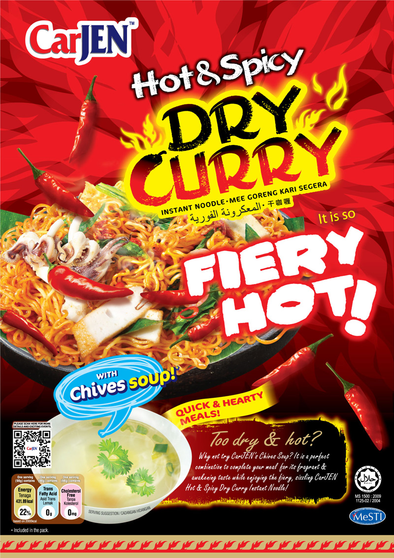 Carjen Dry Curry Leaflet